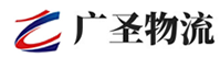 深圳到沧县物流公司